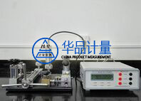 广州电线电缆选择华品计量仪器校准