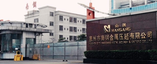 广州南钢仪器校准服务选择华品计量